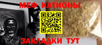 марки lsd Краснодар