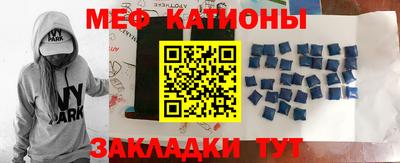 ALPHA-PVP Краснознаменск