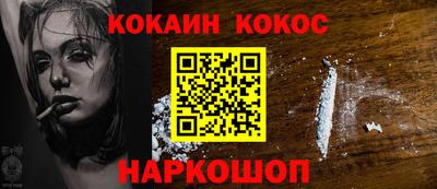 марки lsd Краснодар