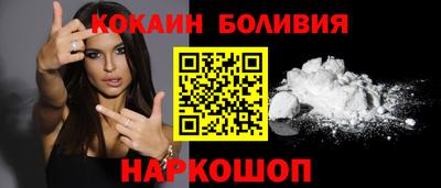 марки lsd Краснодар