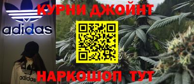 ALPHA-PVP Краснознаменск
