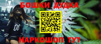 марки lsd Краснодар