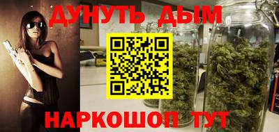 марки lsd Краснодар