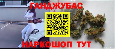 марки lsd Краснодар