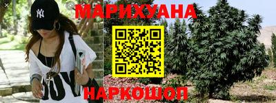 марки lsd Краснодар