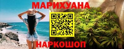 марки lsd Краснодар