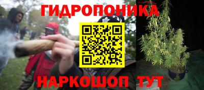 ALPHA-PVP Краснознаменск