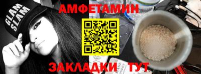 марки lsd Краснодар