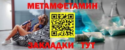 марки lsd Краснодар