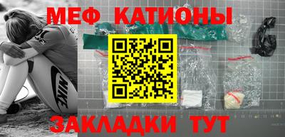 марки lsd Краснодар