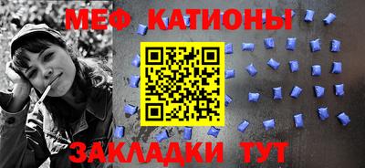 ALPHA-PVP Краснознаменск